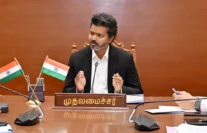 விஜய் மனசு வைக்கனும்.. நியூஸை கேட்டதும் ஷாக் ஆகும் மக்கள்! பெட்ரோலால் எகிறுது பிபி.. குறையுமா ‘வாட்’