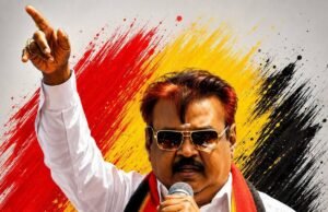 தேமுதிக 22 ஆம் ஆண்டு துவக்க விழா